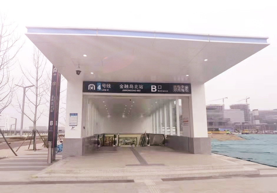 铝单板施工案例